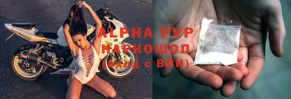 МДМА Иннополис