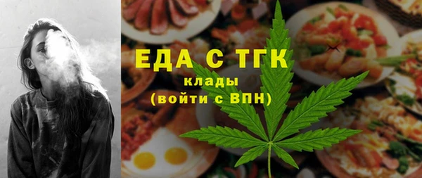 бутик Алзамай