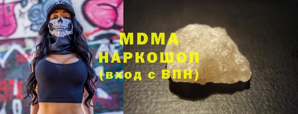 бутик Алзамай