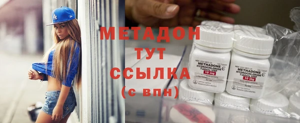спиды Алексеевка