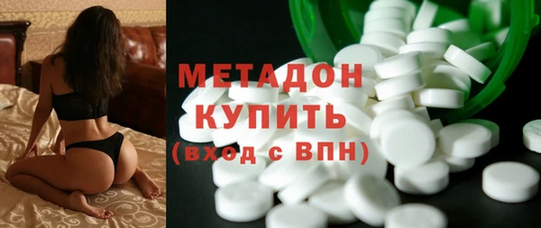 трава Абаза