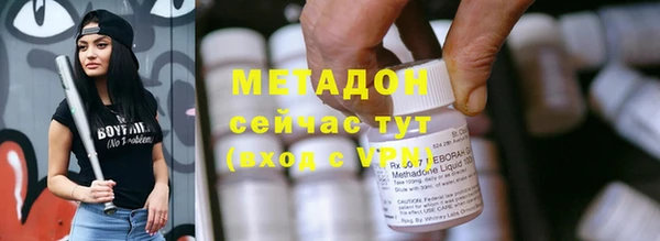 спиды Алексеевка