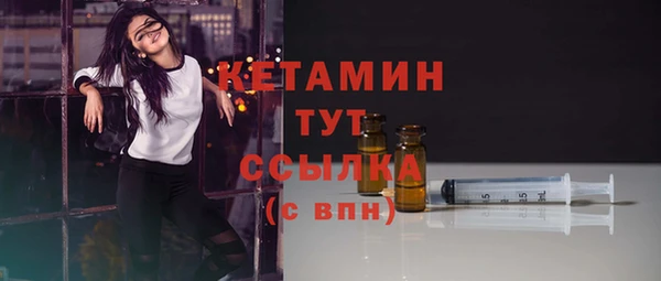 трава Абаза