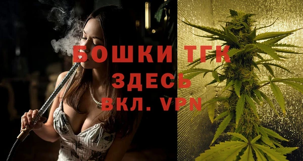 твердый Абдулино