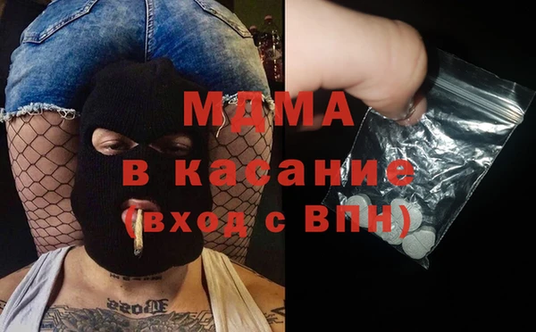 бутик Алзамай