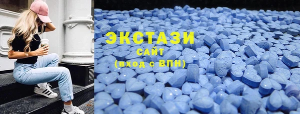 спиды Алексеевка