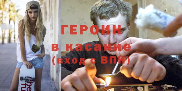 герыч Алексин