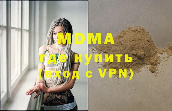 бутик Алзамай